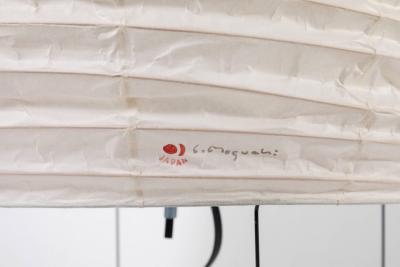 Isamu Noguchi Akari Model 20n Light Sculpture by Isamu Noguchi