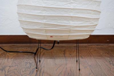 Isamu Noguchi Akari Model 22N Light Sculpture by Isamu Noguchi