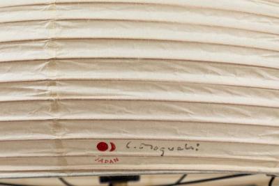 Isamu Noguchi Akari Model 24N Light Sculpture by Isamu Noguchi