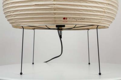 Isamu Noguchi Akari Model 24N Light Sculpture by Isamu Noguchi