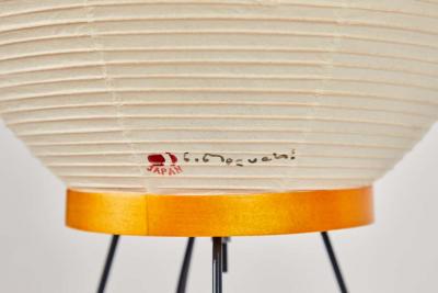 Isamu Noguchi Akari Model 3A Light Sculpture by Isamu Noguchi