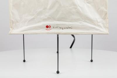 Isamu Noguchi Akari Model XP1 Light Sculpture by Isamu Noguchi