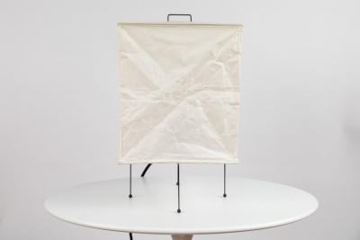 Isamu Noguchi Akari Model XP1 Light Sculpture by Isamu Noguchi