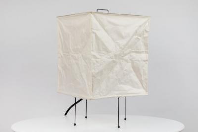 Isamu Noguchi Akari Model XP1 Light Sculpture by Isamu Noguchi