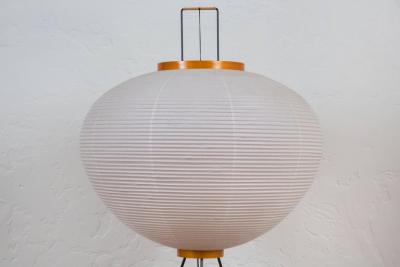 Isamu Noguchi Pair of Akari 10A Floor Lamps by Isamu Noguchi