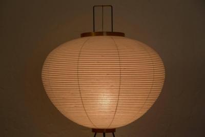 Isamu Noguchi Pair of Akari 10A Floor Lamps by Isamu Noguchi