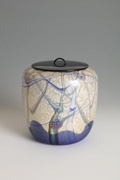 Ishii Koji Mizusashi Vessel 1990s