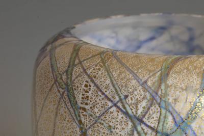 Ishii Koji Mizusashi Vessel 1990s