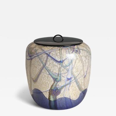 Ishii Koji Mizusashi Vessel 1990s