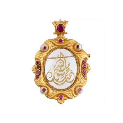 Islamic 22K Gold Gold Ruby Pearl Brooch Pendant