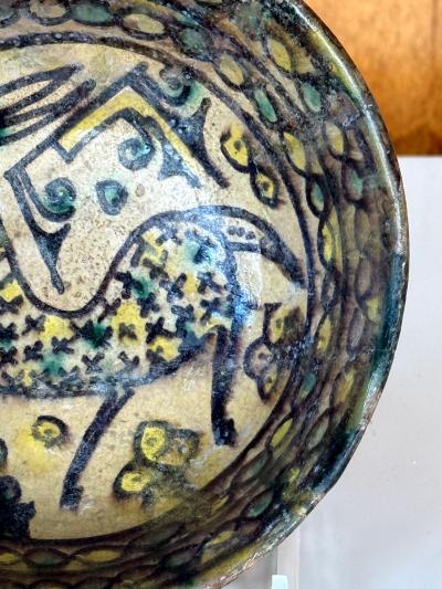 Islamic Buff Ware Slip Paint Ceramic Bowl with Animate Design Nishapur