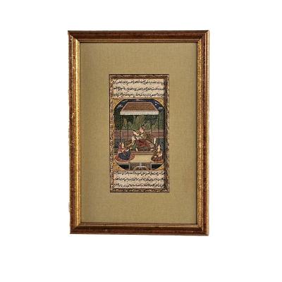 Islamic Miniature Illustrated Manuscript Probably India 19th Century or Later