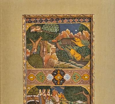 Islamic Miniature Illustrated Manuscript Probably India 19th Century or Later