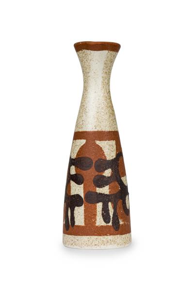 Israeli Mid Century Lapid Glazed Flaired Top Pitcher