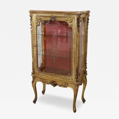 Italian Baroque Style Carved and Gilded Wood Elegant Vitrine