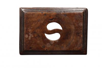 Italian Baroque Walnut Stool