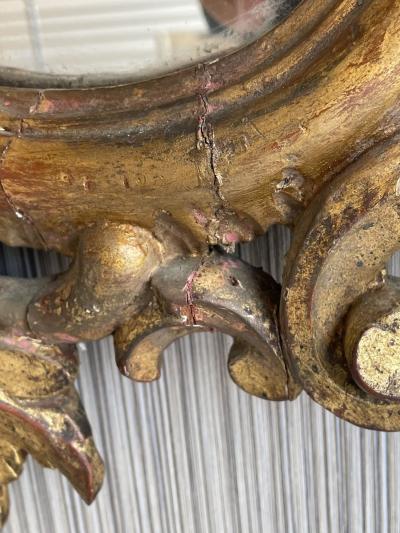 Italian Gilt Wood Wall or Console Mirror Pier Commode Mirror