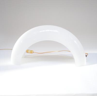 Italian Modernist Milk Glass Arched Table Lamp by Linea Gb Milano