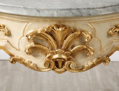 Italian Rococo Carved and Gilded Console with Marble Top circa 1750