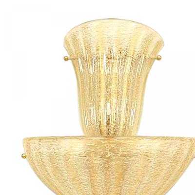 Italian Venetian Murano Rugiada Glass Wall Sconces