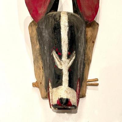 Ivory Coast Zoomorphic Dance Mask Gouro People 1950s