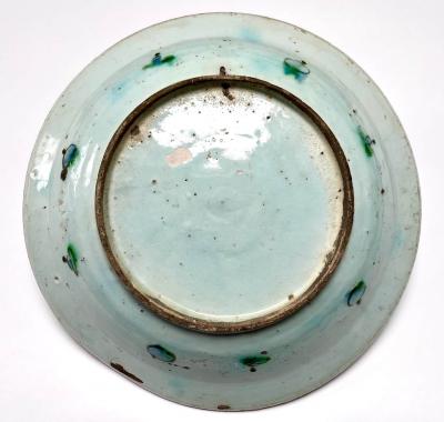 Iznik Shallow Bowl or Charger Ottoman Turkey circa 1620