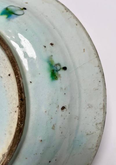 Iznik Shallow Bowl or Charger Ottoman Turkey circa 1620