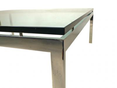 Jacob Epstein Jacob Epstein Cocktail Table