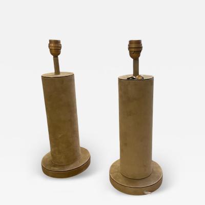 Jacques Adnet 1970s Stitched suede leather lamp in the style of Jacques Adnet
