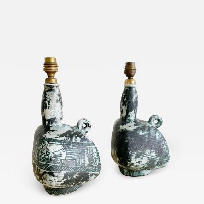 Jacques Blin PAIR OF JACQUES BLIN LAMPS WITH HANDLES