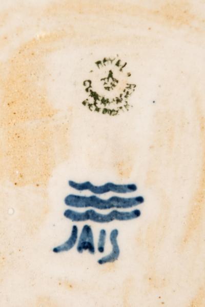 Jais Nielsen Vase Urn with Lid Produced by Royal Copenhagen