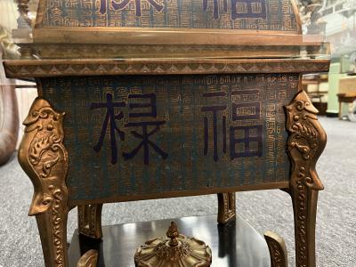 James Mont BEAUTIFUL BRONZE ENAMEL FOO DOG INCENSE BURNER COFFEE TABLE