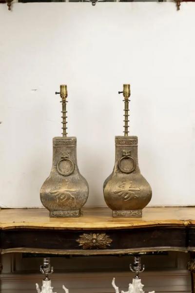 James Mont Pair of Asian Modern Brass Lamps by James Mont