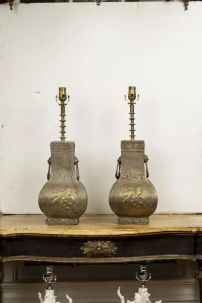 James Mont Pair of Asian Modern Brass Lamps by James Mont