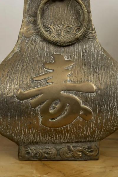 James Mont Pair of Asian Modern Brass Lamps by James Mont