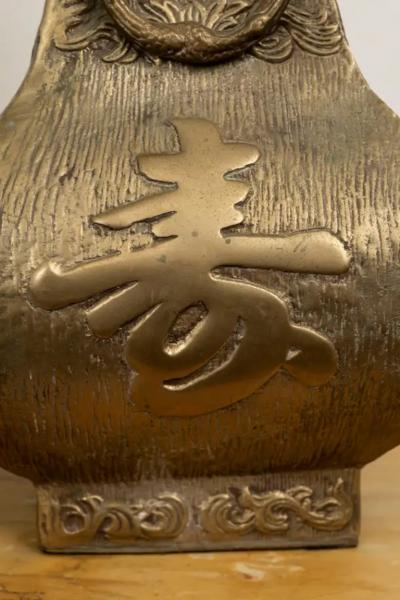 James Mont Pair of Asian Modern Brass Lamps by James Mont