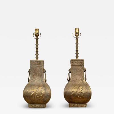 James Mont Pair of Asian Modern Brass Lamps by James Mont
