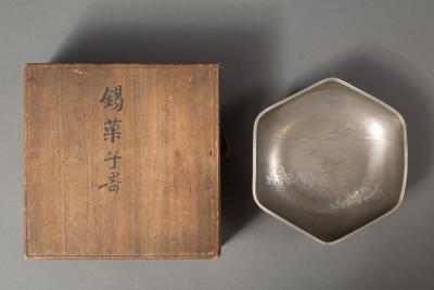 Japanese Antique Faceted Pewter Bowl