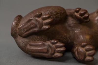 Japanese Antique Hand Carved Wood Puppy