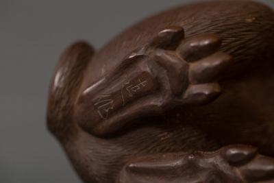 Japanese Antique Hand Carved Wood Puppy