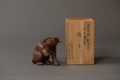 Japanese Antique Hand Carved Wood Puppy