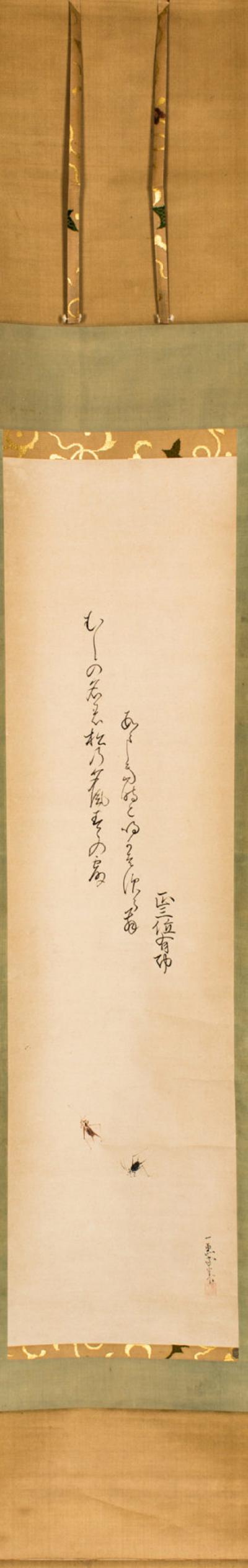 Japanese Antique Scroll of Crickets