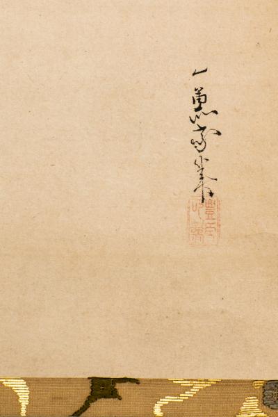 Japanese Antique Scroll of Crickets