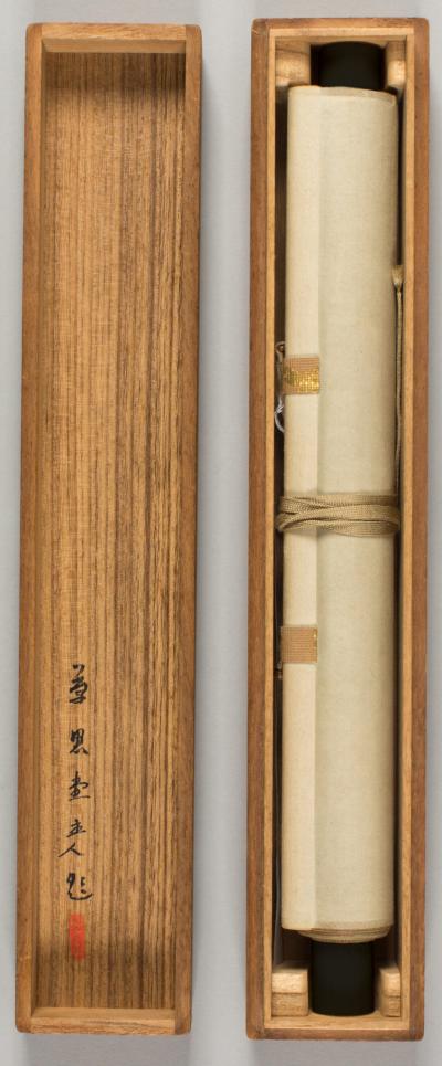 Japanese Antique Scroll of Crickets