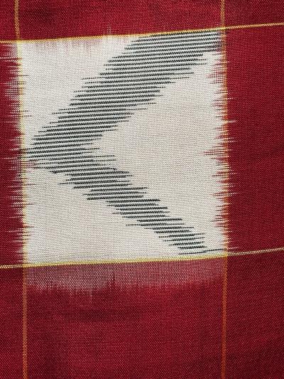 Japanese Art Deco Ikat Silk Meisen Kimono