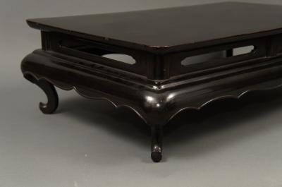 Japanese Black Lacquer Presentation Table