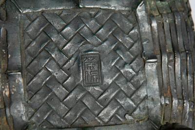 Japanese Bronze Ikebana Flower Arranging Vase with Frog