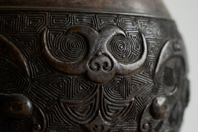 Japanese Bronze Vase Early 20th Century