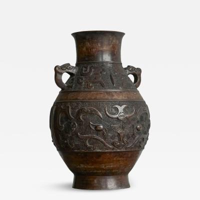 Japanese Bronze Vase Early 20th Century