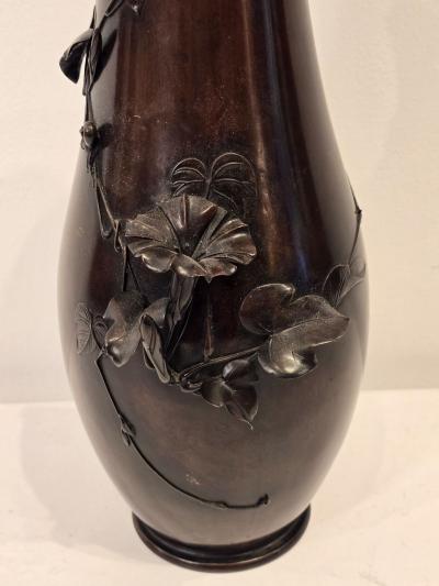 Japanese Bronze Vase Taisho Period